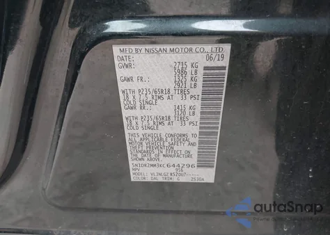 2019 Nissan Pathfinder Sl from USA, damaged, VIN 5N1DR2MM3KC644296
